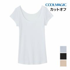 送料無料 同色3枚セット スタスタ足スト クルーネックTシャツ 婦人