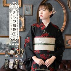 平和屋着物▽上質な小紋 単衣 舞桜文 正絹 逸品 DAAS0038azの通販はau