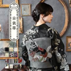 �y2025-2026�N�V��z���ܑ� �P�i ���ʌ��� KIMONOMACHI �I���W�i���u�����̕��܂����яo�����I���W�i���сv�|���G�X�e�� ���É��сy��