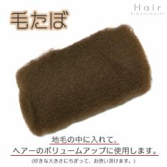 �J���[�g�b�v �т��� ���R�ȍ��A���F��R��