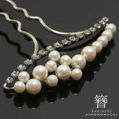 ���񂴂� ������u�V���o�[ �p�[���r�[�Y�~���C���X�g�[���v�� �a�� ���������� �a�� ���� �K�⒅ss2203wkk10��R��