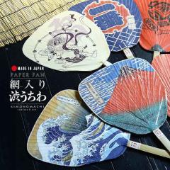 �c��i������j���|�|������ �ԓ��a������ �S6���[ ������ ] [ �c�� ] �y���[���֕s�z��H��