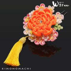 �yPrices down�z���l�� ������ �܂ݍ׍H���񂴂� ������ �I�����W �s���N�̂܂݂̂��� ���F�̖[���� Watuu�i�a���j�iNo.328�jss251