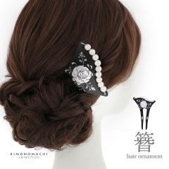 ��ǌ^ ���񂴂��u���F �K�N�v �p�[���r�[�Y�t�� �C�`���E�^���񂴂� �K�⒅ �F������ �iCM341 ���j��H��