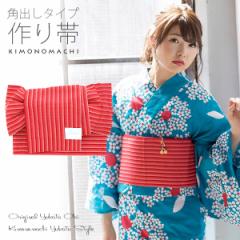 �p�o�����^�C�v ���ёђP�i�u�ԃs���N�ȁv���s�����̒��I���W�i�� ���ߑ� ���� �t����ss2512oyk10