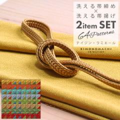 ���C�����~�G�[���їg�����ђ��߂̕t������2�_�Z�b�g�i�����p�j�������w���҂������I