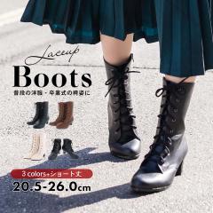 �y���������z�u�[�c ���f�B�[�X �u���E���E�A�C�{���[�E���i�V���[�g��j�v �����O�u�[�c �V���[�g�u�[�c ���� ���[�X�A�b�v ���w�� ���w