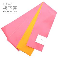 �yPrices down�z���ǂ��p �щ��сu�s���N�~�R���F�v�|���G�X�e���� ���o�[�V�u���ё� �������̌т� ���܎O �L�b�Y�y���[���֑Ή��zss25