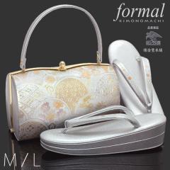 �yPrices down�z�y�����񂹏��i�z�瑕 �����o�b�O�Z�b�g�u��n �C�g������v���h M L�T�C�Y �񖇐c �t�H�[�}�� ������ ���w�� �iKP50