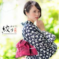 浴衣 レディース 単品 大人 レトロ 女性 松田聖子 モダン SEIKO