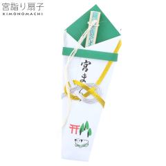 �j�� ���{�w���q�u�i�΁j�v �̂���q �Ђ����� �R�K �{�w�聃R��