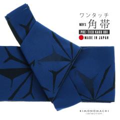 �����^�b�`�p�� �����Y �P�i�u���� �j�ꖃ�̗t�v���{�� ���� ���ߑ� �čՂ� �~�x�� �t���� �j�� �j���y���[���֕s�z