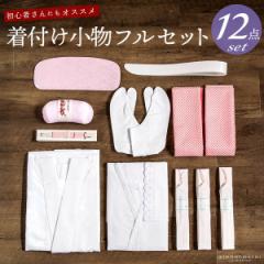 Prices down2】野蚕紬 九寸帯 ブルー 段模様 [送料無料]＜T