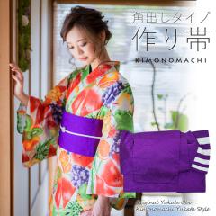 �p�o�����^�C�v ���ёђP�i�u������ ���v���s�����̒��I���W�i�� ���ߑ� ���� �t����ss2512oyk25