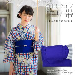 �p�o�����^�C�v ���ёђP�i�u������ �Q�v���s�����̒��I���W�i�� ���ߑ� ���� �t����