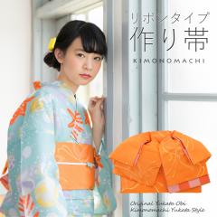 ���{���^�C�v ���ёђP�i�u�� �I�����W�v���s�����̒��I���W�i�� ���ߑ� ���� �t����ss2512oyk15