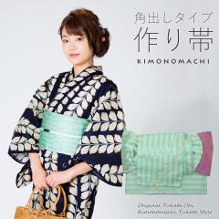 �p�o�����^�C�v ���ёђP�i�u���ʁi�݂Ȃ��j ��΁v���s�����̒��I���W�i�� ���ߑ� ���� �t����ss2512oyk15