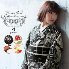 �􂦂钅�� ���f�B�[�X �ؖȒ��� �P�i�u�t�����[�v�����g �r���J �S4���v�����@�ؖ� ���� �I���W�i�� ���f�B�[�X �P�ߒ��� �R�b�g�� �v��