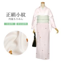 平和屋着物▽江戸小紋 単衣 風景地紋 石竹色 正絹 逸品 AABA9140jhの