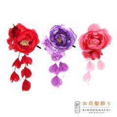 �yPrices down�z�y��A���z�y�A�E�g���b�g�i�z �N���b�v������ �P�i�u���i���L�����X�Ɩ[���� �N���b�v �S3�F�v�w�A�A�N�Z�T���[ ��l�p