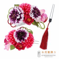 �yPrices down3�z�y��A���z�y�A�E�g���b�g�i�z�R�[��������u�_���A�̃R�[����U�s���A�[�������U�s����3�_�Z�b�g�v�w�A�A�N�Z�T���[ ��