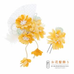 �yPrices down3�z�y��A���z�y�A�E�g���b�g�i�z�R�[�� ������ �u���Ԃ̃R�[����U�s����2�_�Z�b�g�v�w�A�A�N�Z�T���[ ��l�p�E�q���p ���f