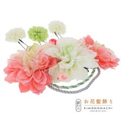 �yPrices down3�z�y��A���z�y�A�E�g���b�g�i�z�R�[�� ������ �u���Ԃ̃R�[����U�s����4�_�Z�b�g�v�w�A�A�N�Z�T���[ ��l�p�E�q���p ���f