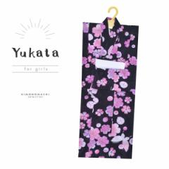  q ̎q q Piunɍƒv100cm ǂ qǂ LbY WjA 䂩 yukata y[֕szss2403kkd20ss240