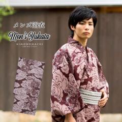  Y Piuj ђFnɗƉ_vM L LL 3L 4L 4TL 5TL Y j jp 傫TCY 䂩 yukata y