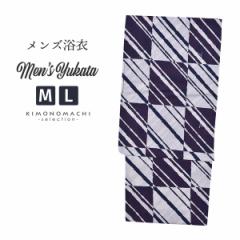  Y Piuj Men`s Yukata (K-131) ~̎s ΂ߎȁvM L Y j jp 䂩 yukata y[֕s