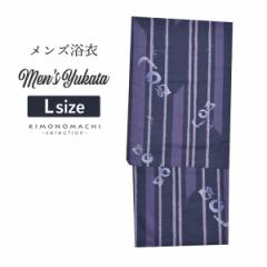  Y Piuj Men`s Yukata nɎ̎ ܂ʕlvL Y j jp 䂩 yukata y[֕s