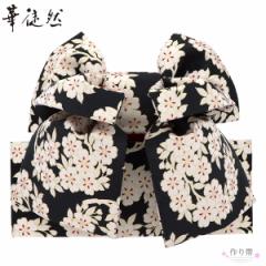 �yPrices down�z���܎O �� 7�� �u�����h ���� �ؓk�R �͂Ȃ�Â�u���n �����l�v���̎q �l�g������ 7�� �����p ���Ό��ё� �P�i ��