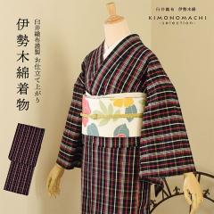 �ɐ��ؖ� �􂦂钅�� �P�i �u�₽��i�q  ���n�A���~���~�Ԏ��i��V�j�v ���d���ďオ�� �ؖȂ����� ���{�� �O�d�� �`���H�|�i �P�� �� 