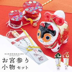 �Y���@���{�Q�� �����Z�b�g�u���N���� 4�_�Z�b�g�v ���N���� �j�̎q ���̎q �����q �ł�ł񑾌� ���L ���ϔ���4�_�Z�b�g ���{�w�� ����