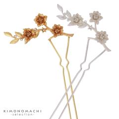 ���񂴂� ������ �P�i �u�Ԃ̎} �u�����Y�S�[���h�A�z���C�g�V���o�[�v�S2�� �w�A�A�N�Z�T���[ ���{�� ���{�� �a�� �����y���[���֕s�z