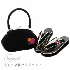 �U�� �����o�b�O�Z�b�g�u�܂݂̂��� ���vF�T�C�Y �U�������o�b�O �U���o�b�O �U������ ���l���y���[���֕s�z