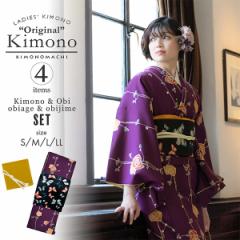 �􂦂钅�� �Z�b�g�u�������F�΂� ���F�{���ܑсF�� �S���vKIMONOMACHI �I���W�i�� �����ƑтƑїg���Ƒђ��߂�4�_�Z�b�g �T�C�YS/M/L/LL