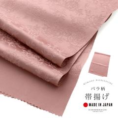 �їg�� ���� �P�i�u�f�B�[�v���[�Y�v�їg �т��� ���т��� �a������ ���l�� �U�� �U���p�їg�� �U������ �瑕 �瑕�їg�� �t�H�[�}�� �K