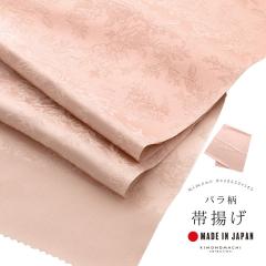 �їg�� ���� �P�i�u�y�[�����[�Y�v�їg �т��� ���т��� �a������ ���l�� �U�� �U���p�їg�� �U������ �瑕 �瑕�їg�� �t�H�[�}�� �K��