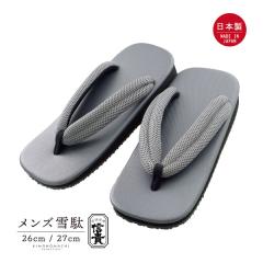 �j�� �M�M �A���� ��� �P�i�u�O���[ �O���[�v26cm/27cm �T�C�Y ���{�� �����Y �a�m ���i �J�W���A�� ������� ��l �����y���[���֕s��