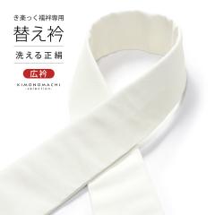 �yPrices down�z�܏G ���y������p�ւ��܁u�I�t�z���C�g �����v���[�Y�J���[ �V���[�Y�J���[ �L�� ���� ���� ���@�ٗp�ւ��� ���@�ٗp��