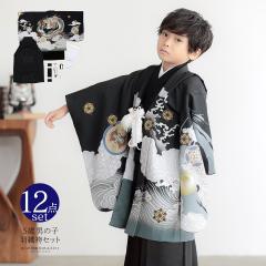 ���܎O ���� �j�̎q 5�� �H�D�уZ�b�g�u�� �~���A�_���v�t���Z�b�g 5�Ό��� 5�� �܍� �j���p �����Z�b�g �q������ �܍˂̂��j�����y���[