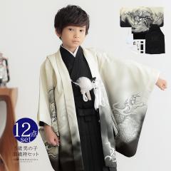 ���܎O ���� �j�̎q 5�� �H�D�уZ�b�g�u���F �n�G���A���v�t���Z�b�g 5�Ό��� 5�� �܍� �j���p �����Z�b�g �q������ �܍˂̂��j�����y��