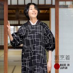 �����O�� ���B���u���n �X�N�G�A�v���p�I ���{�� �I�V���� ���킢�� �Ȋ��B�� �����O���B�� �������B�� �G�v���� �v���[���g�œK�i��H��