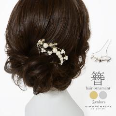 ������ ���񂴂� �P�i�u�p�[���A���} �S�[���h�E�V���o�[�v���{�� �� ���{�� �a�� ���� �瑕 �������y���[���֕s�z