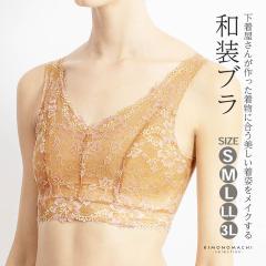 �a���u���W���[ �P�i ���������񂪍�����a���u���u�x�[�W�� �t�����[�vS/M/L/LL/3L �T�C�Y �a�� ���� �����u�� �a������ �����u���W���[