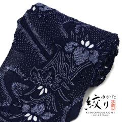 �i�藁�ߔ����u�V�� �Z���v�L���i�� �������� ���f�B�[�X���� �i�藁�� �ȗ��� ���d���āy���[���֕s�z