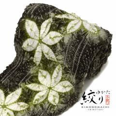 �i�藁�ߔ����u�Z�� ���x�΁v�L���i�� �������� ���f�B�[�X���� �i�藁�� �ȗ��� ���d���āy���[���֕s�z