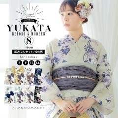 浴衣セット レディース レトロ 浴衣セット 大人 3点セット 黒 ブラック