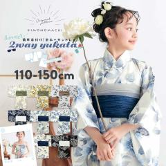 ���� �q�� ���̎q �Z�p���[�g �����s�[�X �q�����߃Z�b�g�i�T���h���X�{�㒅�{�сj�u���e�ɋe�Ԗ�E�������E��ւɉԂ̊ہE�H���ɒ�����